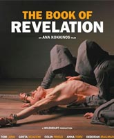 The Book of Revelation /  